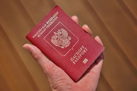 passport acceptable ids international country notary signer notarization asks updated another he only
